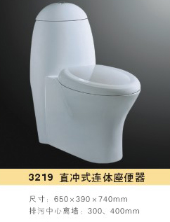 诚征纳米自洁釉卫生洁具经销商 开启健康卫浴财富新蓝海