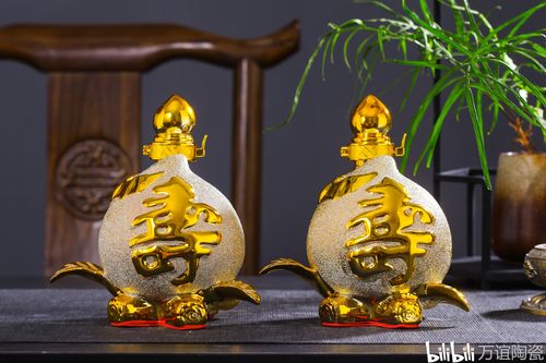 景德镇市万谊陶瓷产品概览第二弹 卫生洁具系列